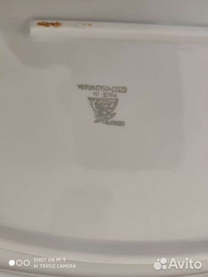 Блюдо фарфор чехословакия