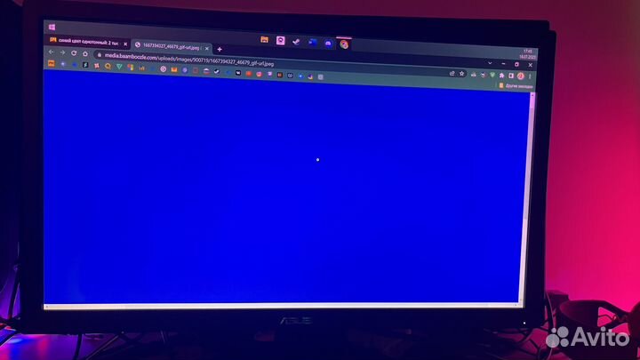 Монитор Asus 22 дюйма, VP228DE