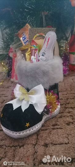 Бокс Сапожок для сладостей