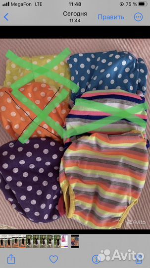 Трусики для собачек малых пород