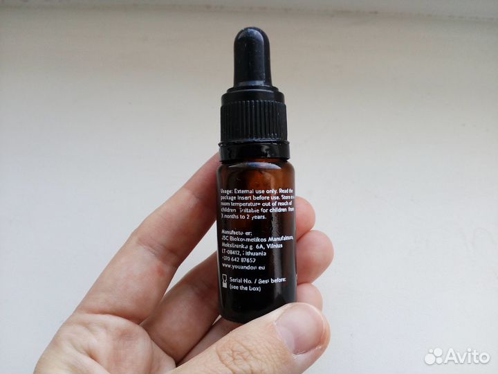 Масло ромашки при прорезывании зубов you&oil