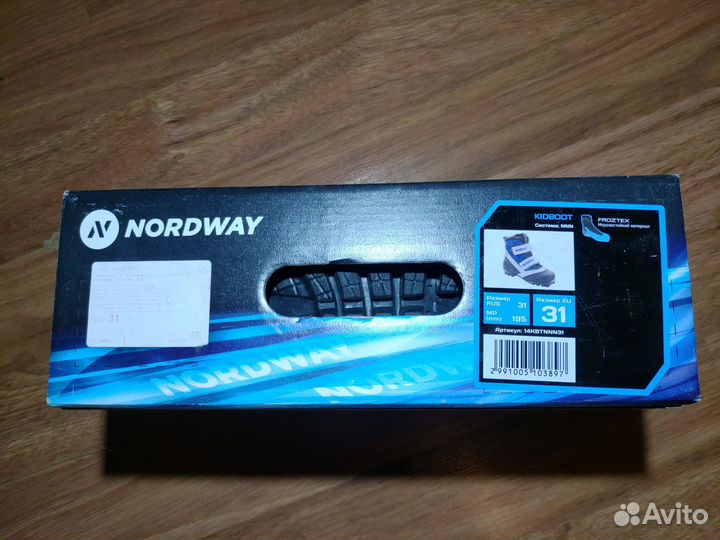 Лыжные ботинки Nordway Kidboot р.31 детские