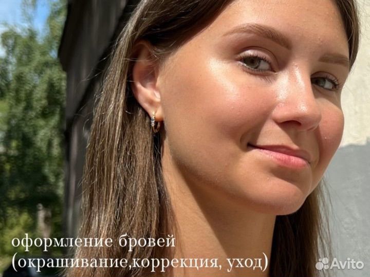Оформление бровей/лами ресниц/ пинсинг волос