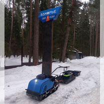 Мотобуксировщик baltmotors Barboss