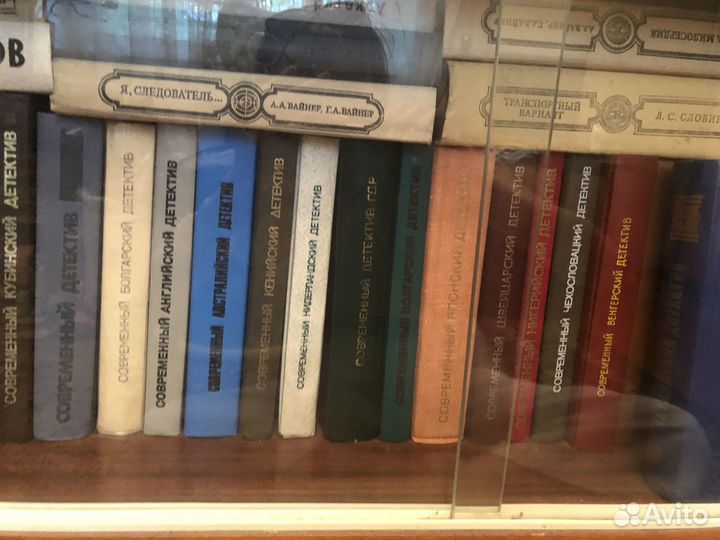 Книги детективы