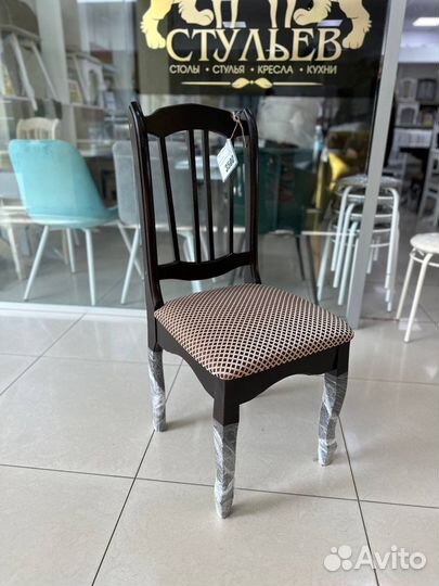 Стулья из массива