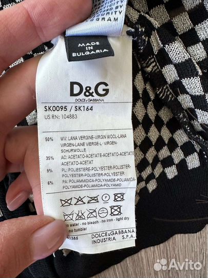 Брендовые вещи