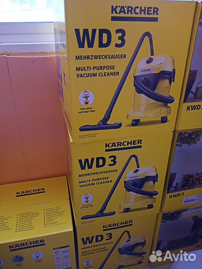 Пылесос karcher wd 3 новый