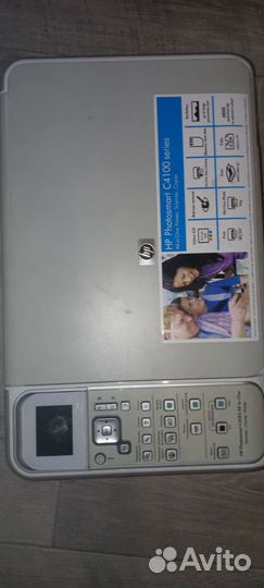 Принтер HP C4100