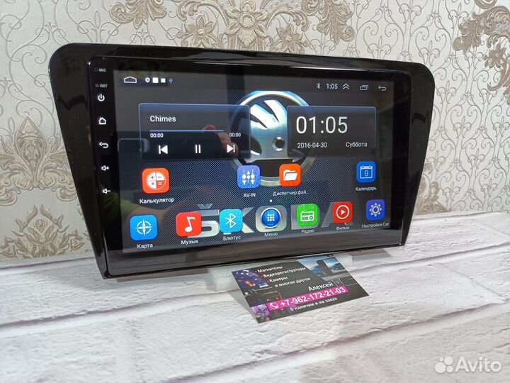 Магнитола Skoda Octavia A7 android