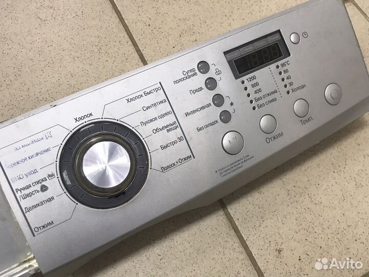 Панель управления с платой стиральной машины Lg