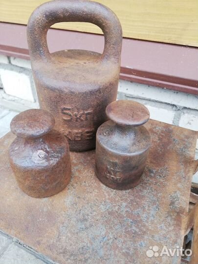 Весы и гири СССР
