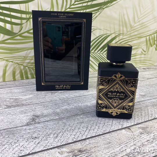 Lattafa Perfumes - Badee Al Oud 100 ml