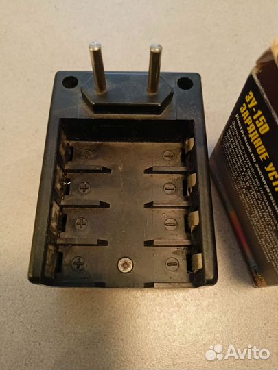 Зарядное устройство для батареек мито зу-150