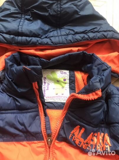 Комбинезон тёплый