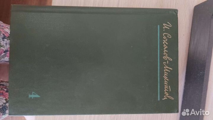 Продам книги бу