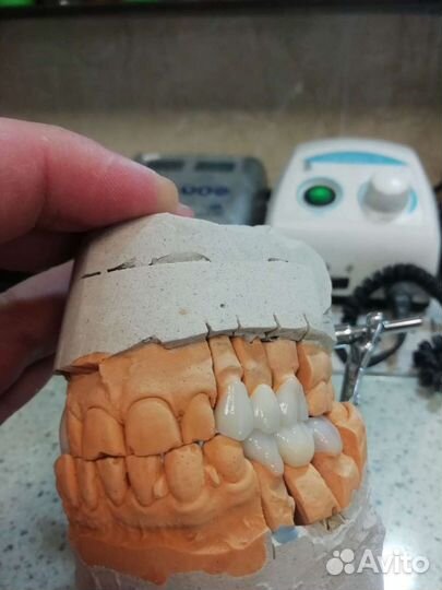 Зуботехническая лаборатория