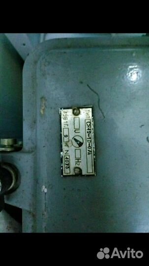 Соединительные ящики ся42