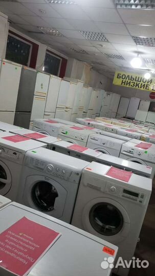 Холодильник бу с гарантией с доставкой