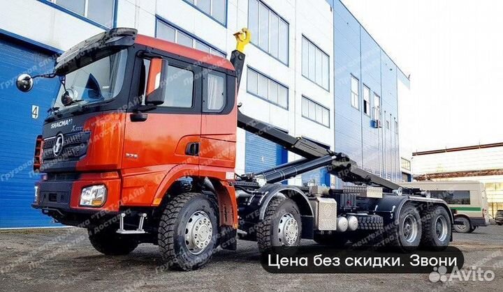 Мультилифт Shacman с крюком Велмаш PH T26Pi