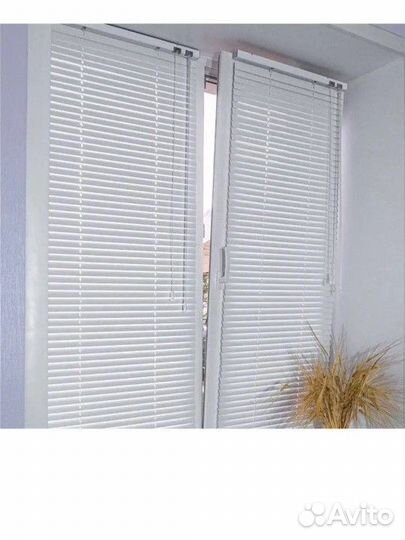 Жалюзи горизонтальные алюминиевые