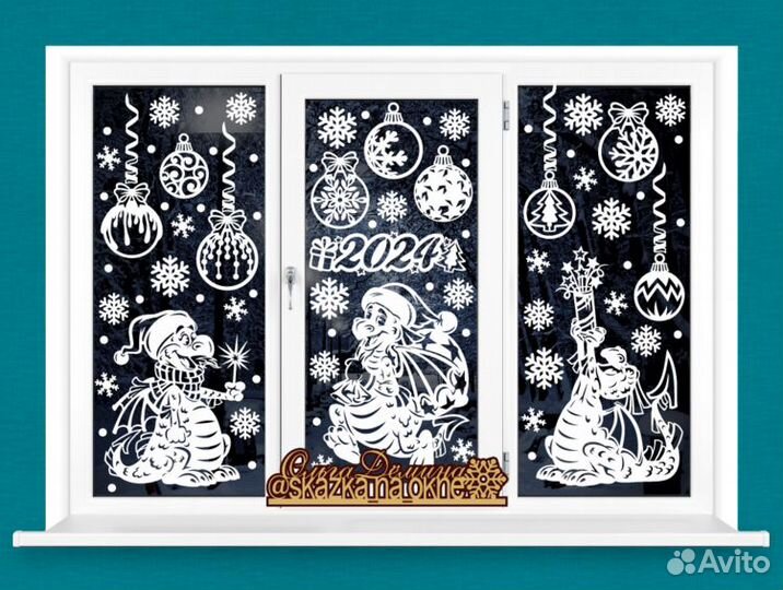 Новогодние наклейки для окон, украшения на окна