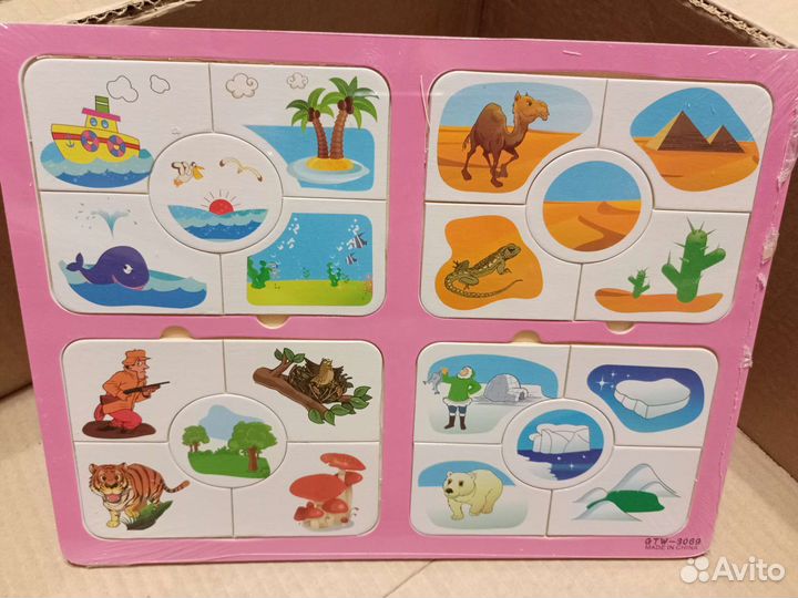 Развивающие игрушки