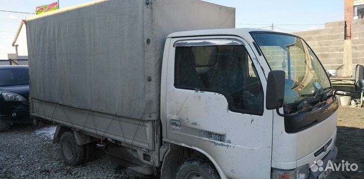 Вывоз мусора