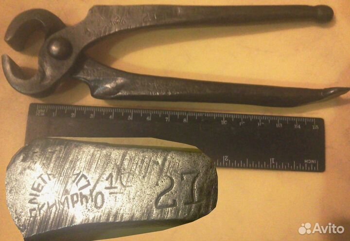 Молотки, клещи, СССР