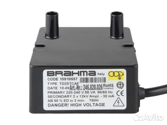 Трансформатор розжига Brahma TD2stcaf 15910557