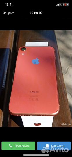 iPhone Xr, 64 ГБ