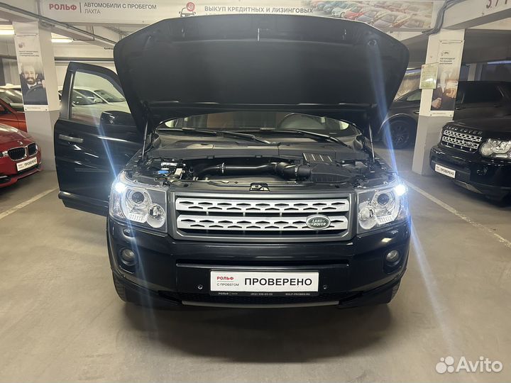 Автоподбор,Эндоскопия,Разовый осмотр,Автоэксперт