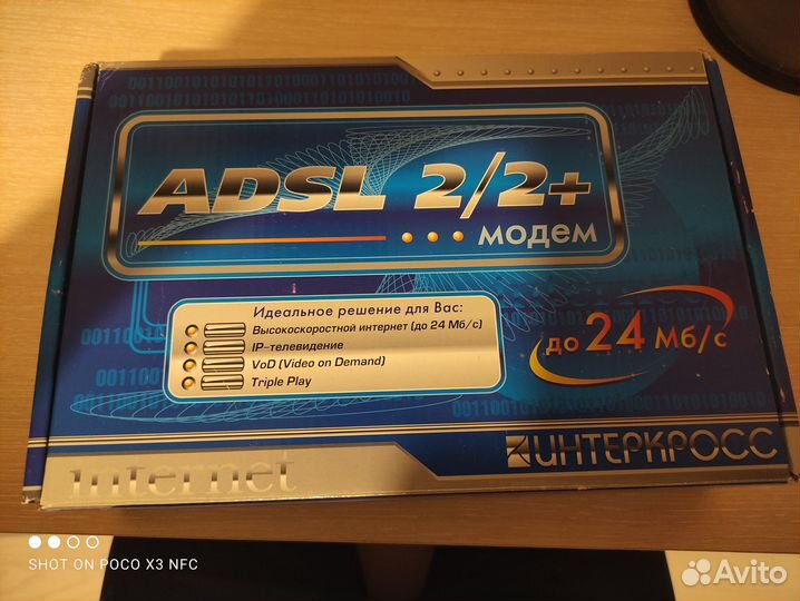 Adsl-модем Интеркросс icxdsl 5633E