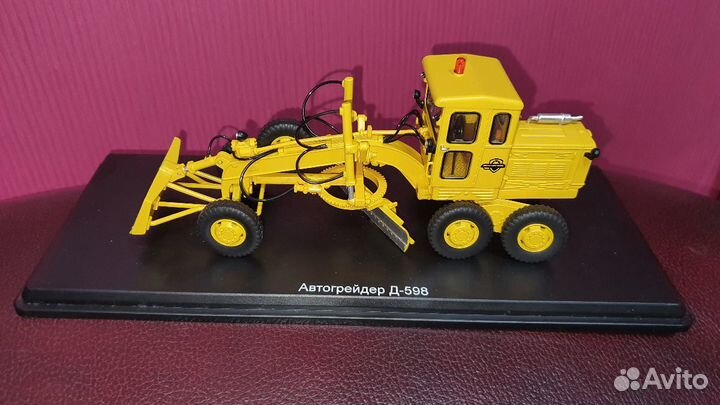 Беларус 3522,грейдер Д-598,Т-150,Э-754,ду-49