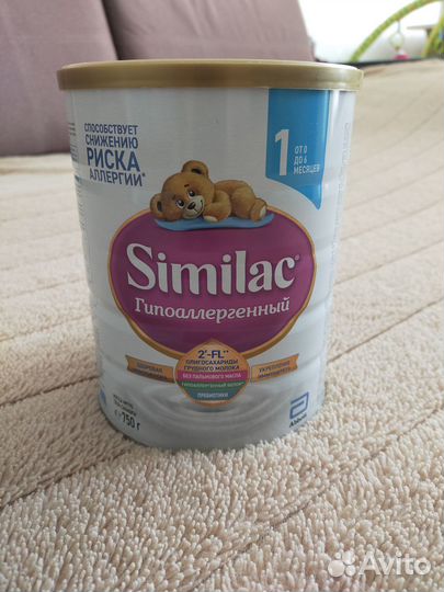 Смесь Симилак 1