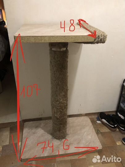 Когтеточка