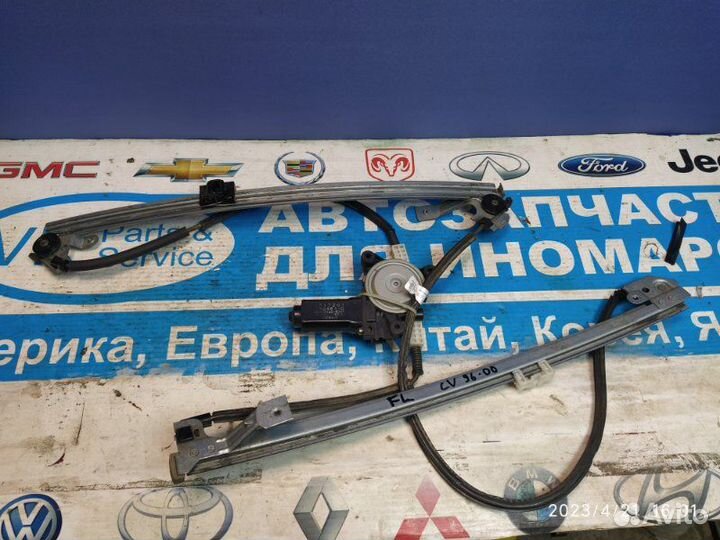 Стеклоподъемник левый Dodge Caravan 96-00