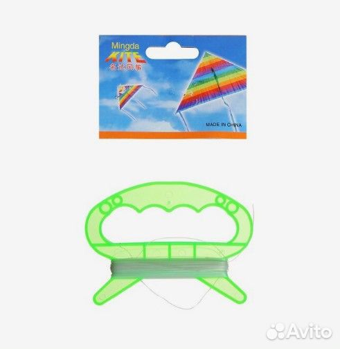 Воздушный змей цветные полоски