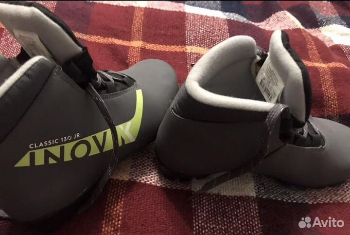 Лыжные ботинки