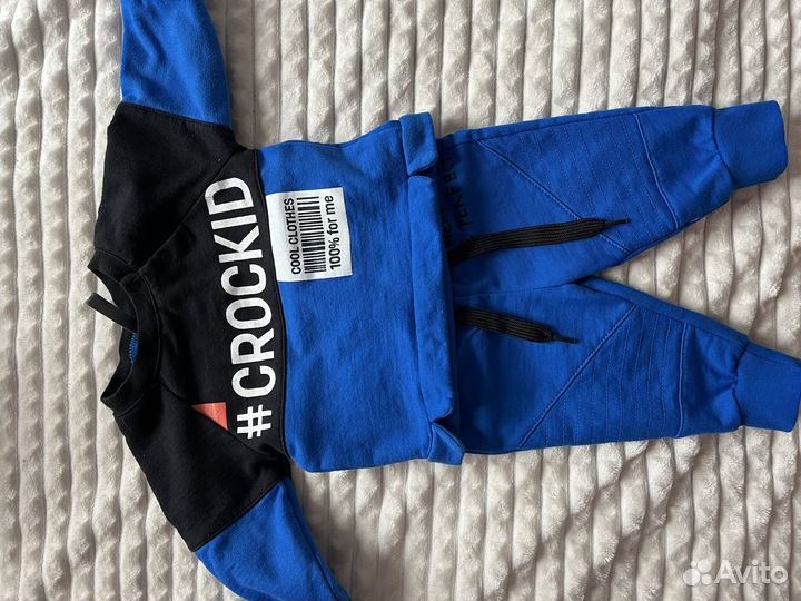 Костюм детский