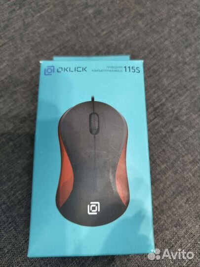 Офисная мышь