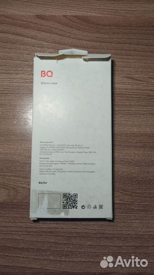 Чехол для телефона