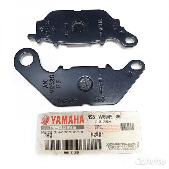 Тормозные колодки Yamaha 4S5-W0045-00