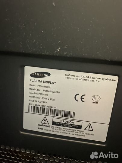 Телевизор samsung