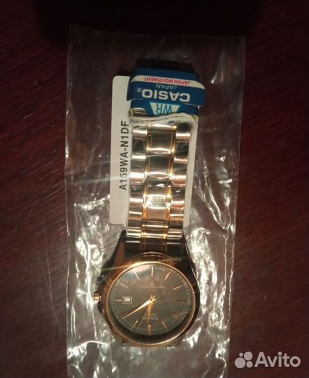 Наручные часы