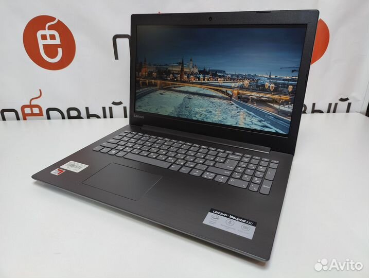 Ноутбук для комфортной работы Lenovo 330 SSD/FHD