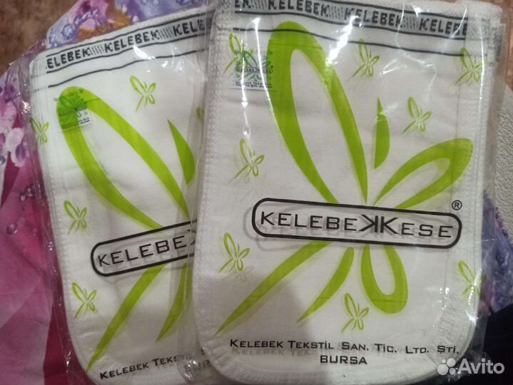 Мочалка Кесе турецкая