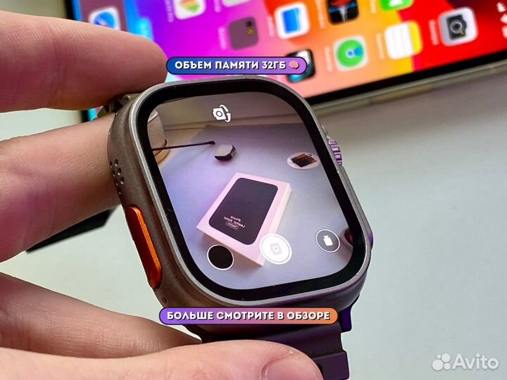 Apple Watch Ultra 49mm (Интернет+Камера)