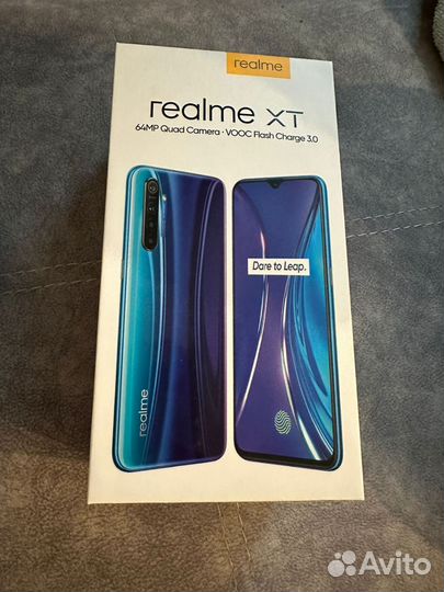 Коробка от телефона