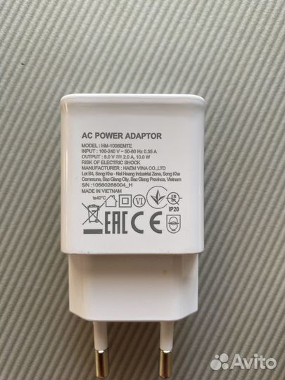 Адаптер питания с usb